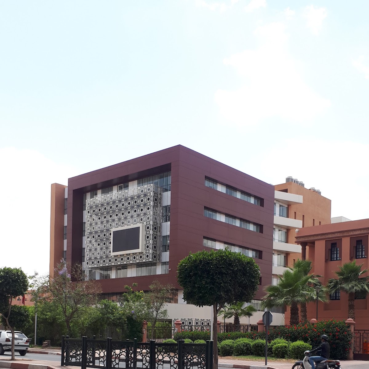 Cadi Ayyad University photo 6