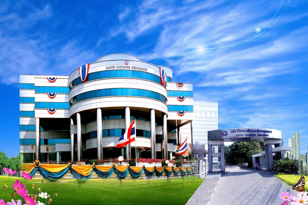 North Bangkok University photo 1