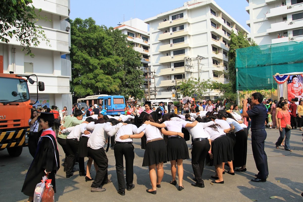 North Bangkok University photo 2