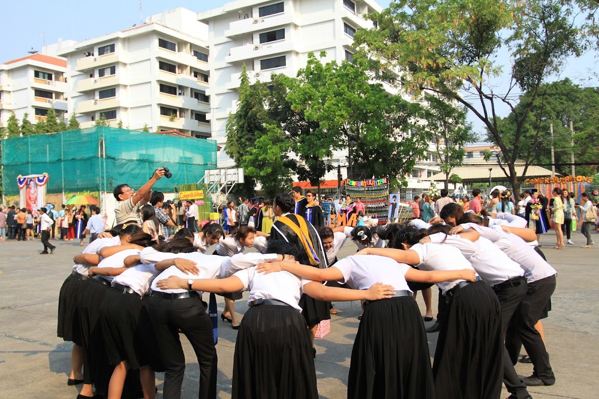 North Bangkok University photo 3