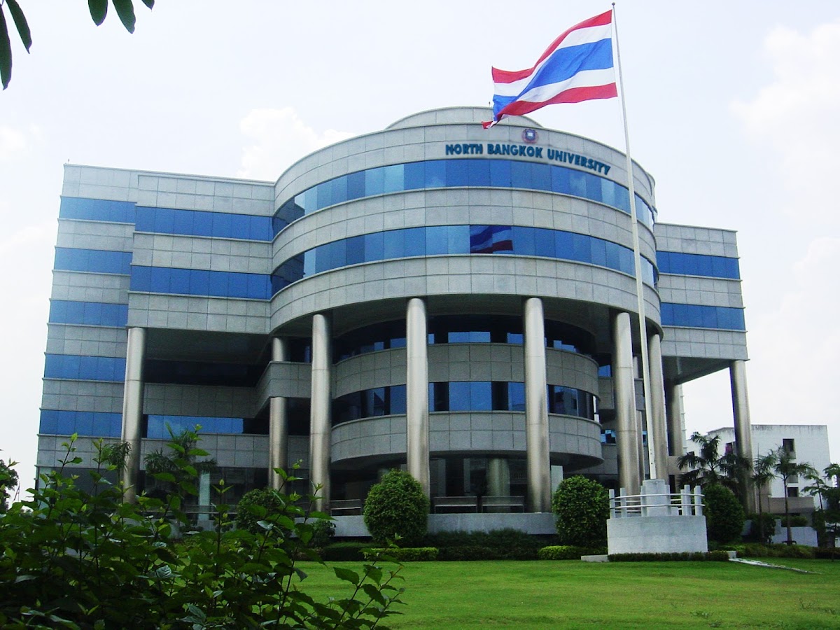 North Bangkok University photo 5
