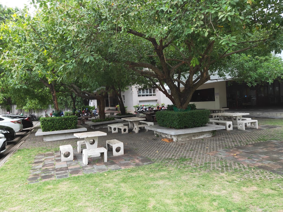 North Bangkok University photo 6