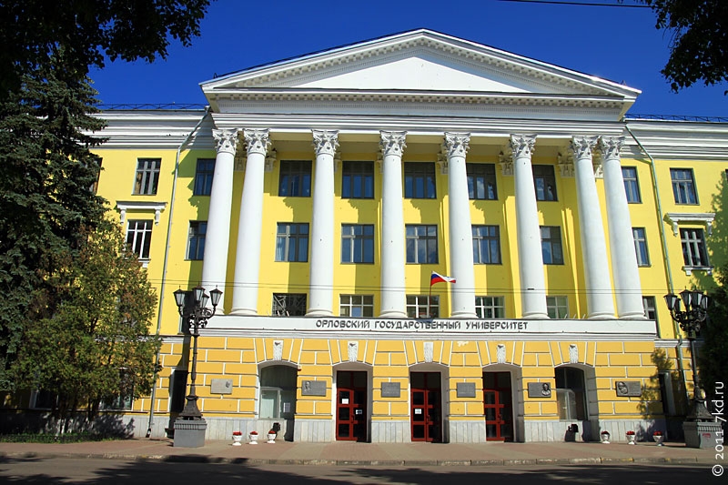 Orel State University photo 2