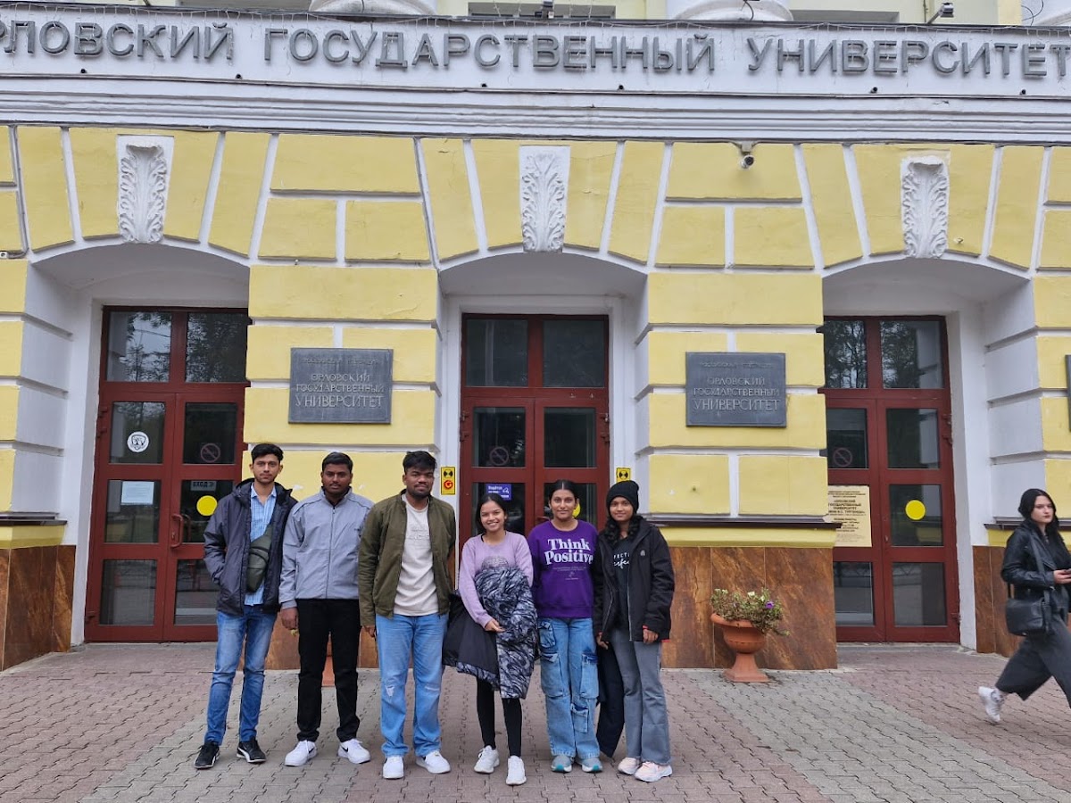 Orel State University photo 4