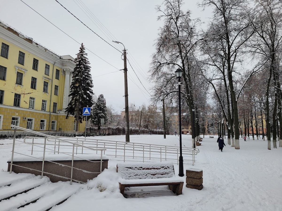 Orel State University photo 5