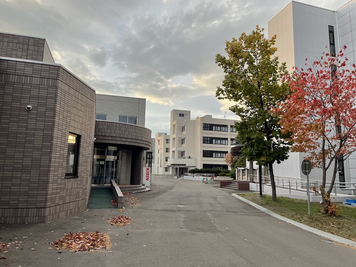 Kitami Institute of Technology photo 5