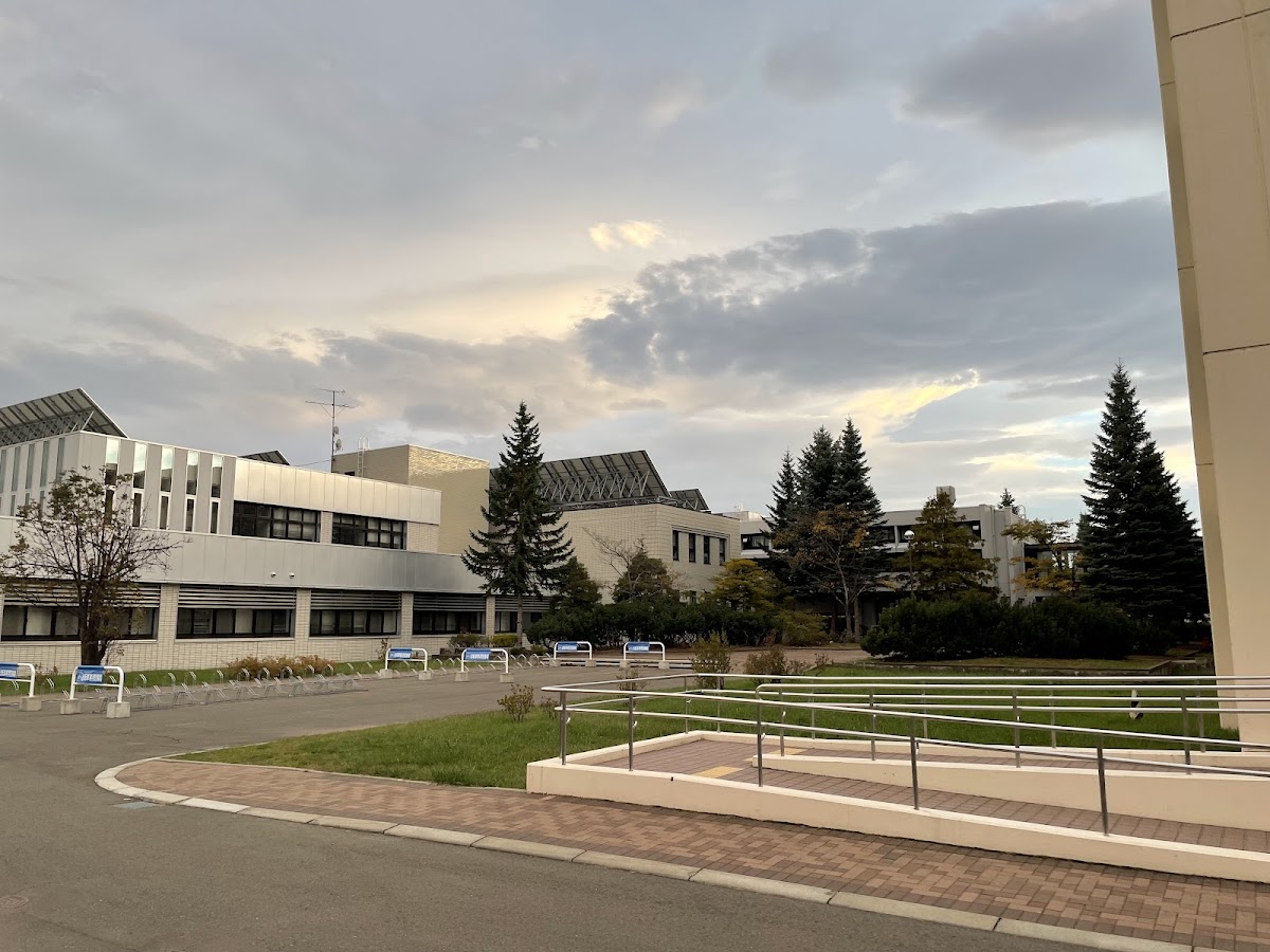 Kitami Institute of Technology photo 7