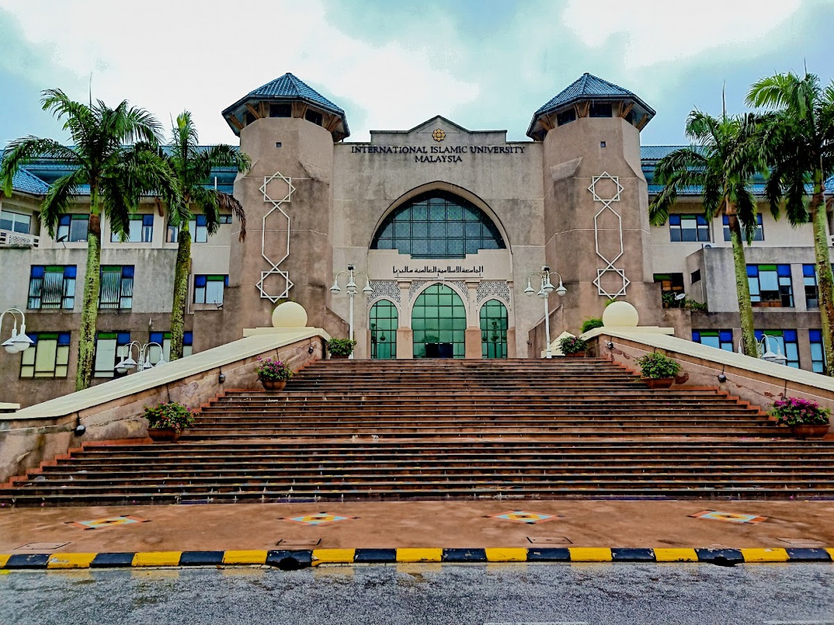 International Islamic University Malaysia photo 2