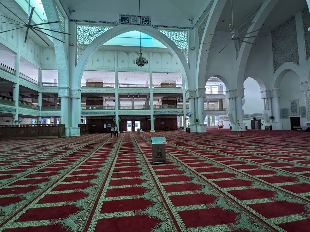 International Islamic University Malaysia photo 3