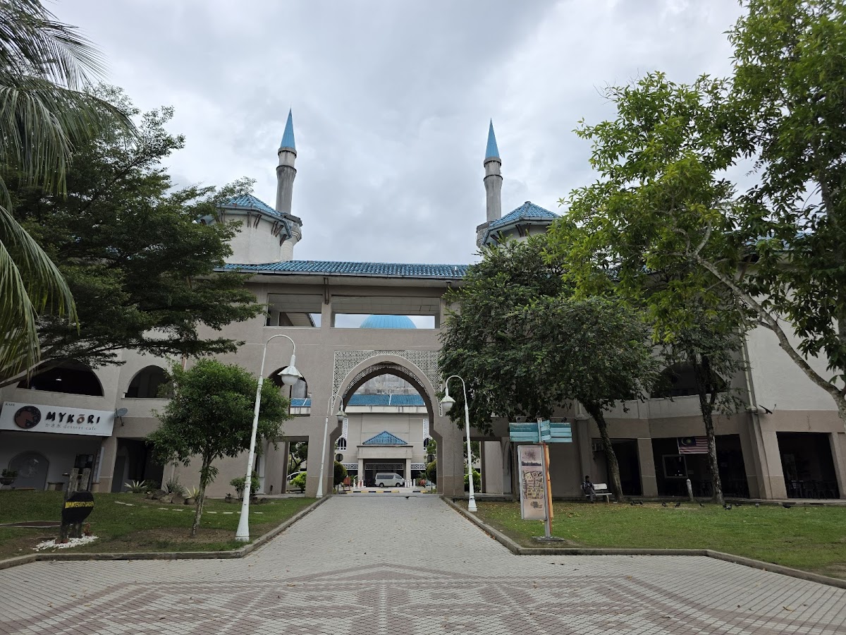 International Islamic University Malaysia photo 4