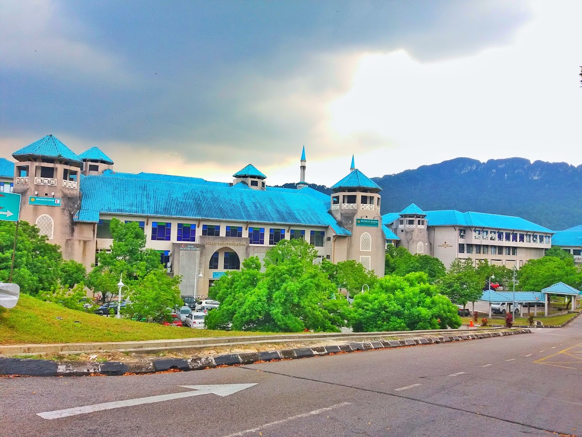International Islamic University Malaysia photo 8