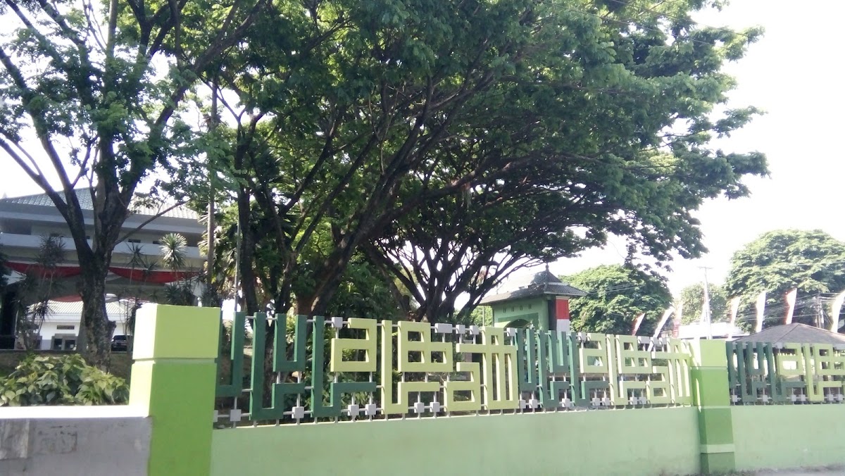 Universitas Islam Negeri Maulana Malik Ibrahim Malang photo 1