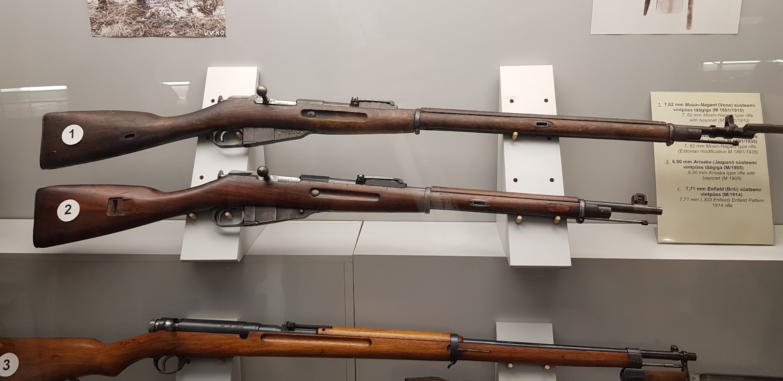 Defence Forces Academy