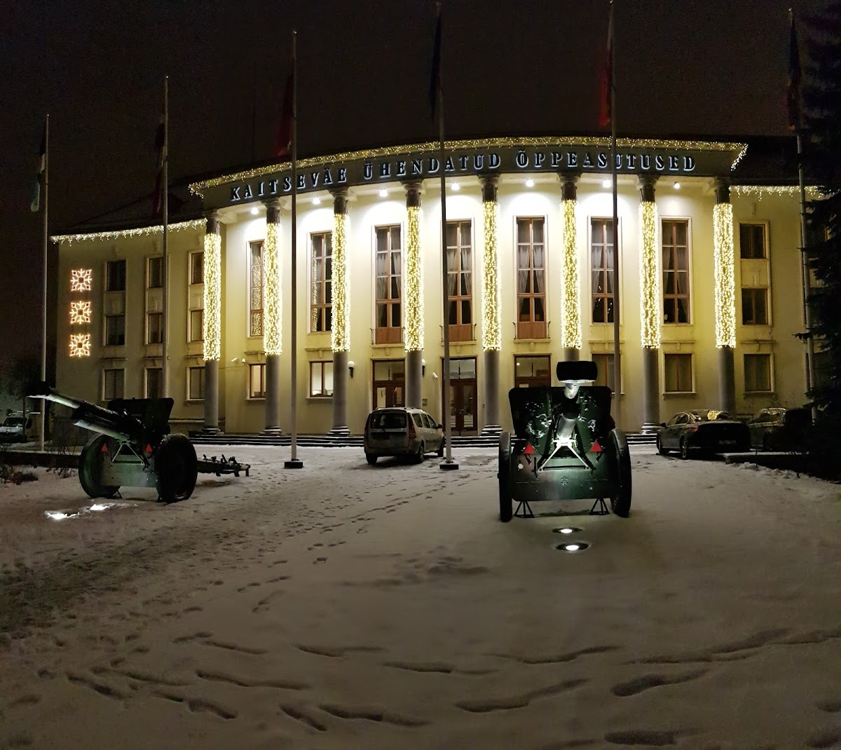 Defence Forces Academy photo 6