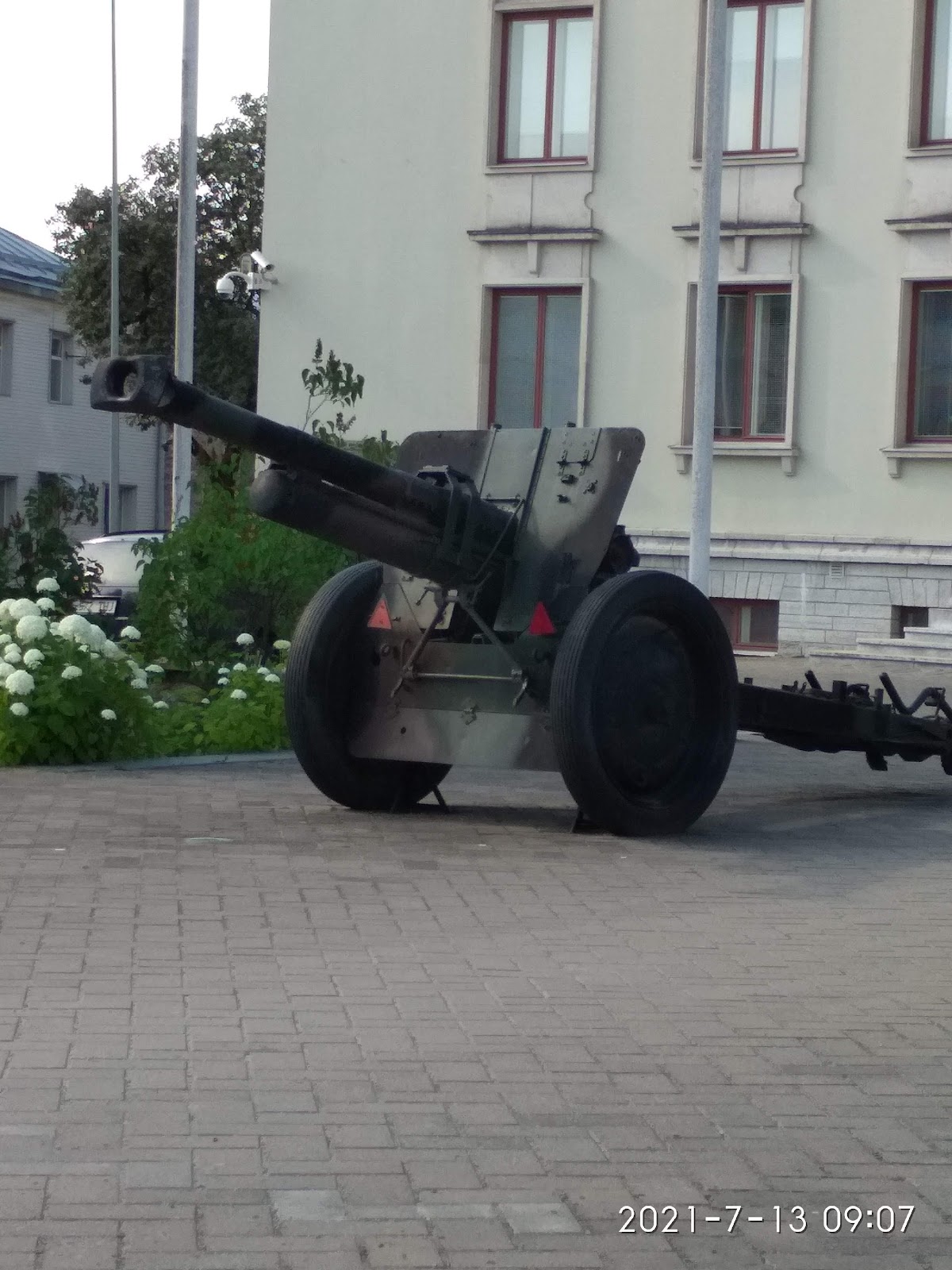 Defence Forces Academy photo 9