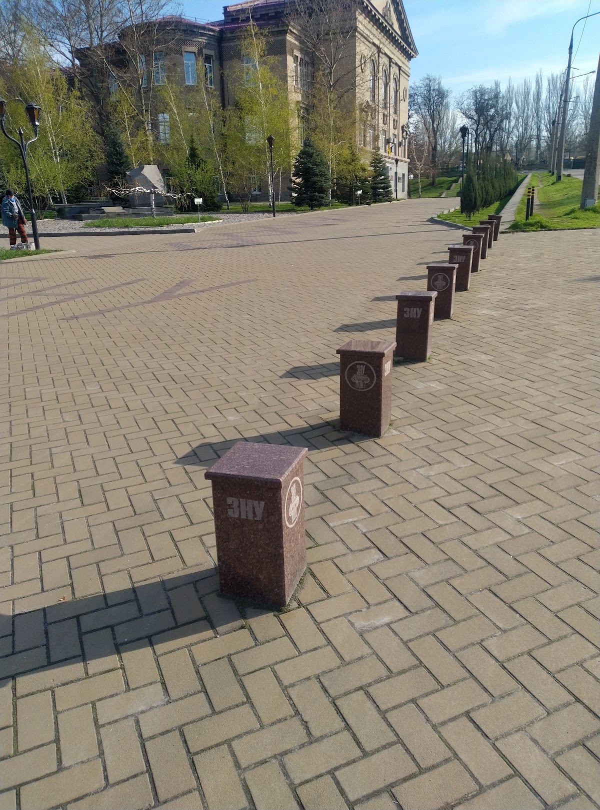 Zaporizhzhia National University photo 8