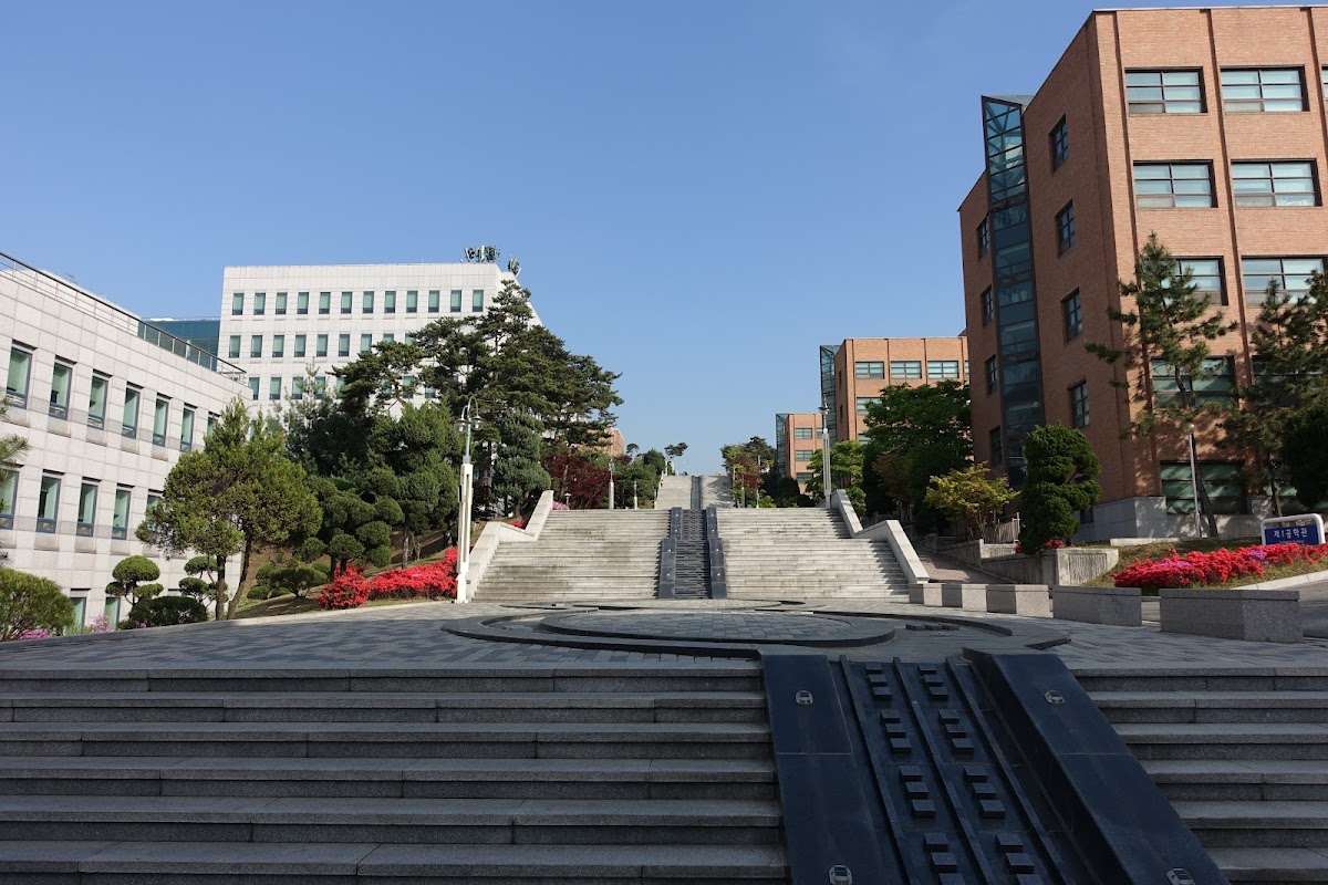Dankook University photo 1