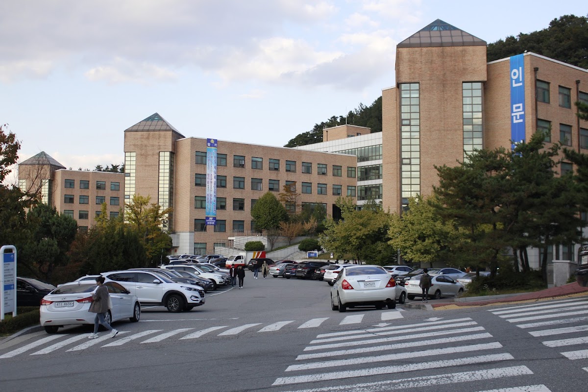 Dankook University photo 3