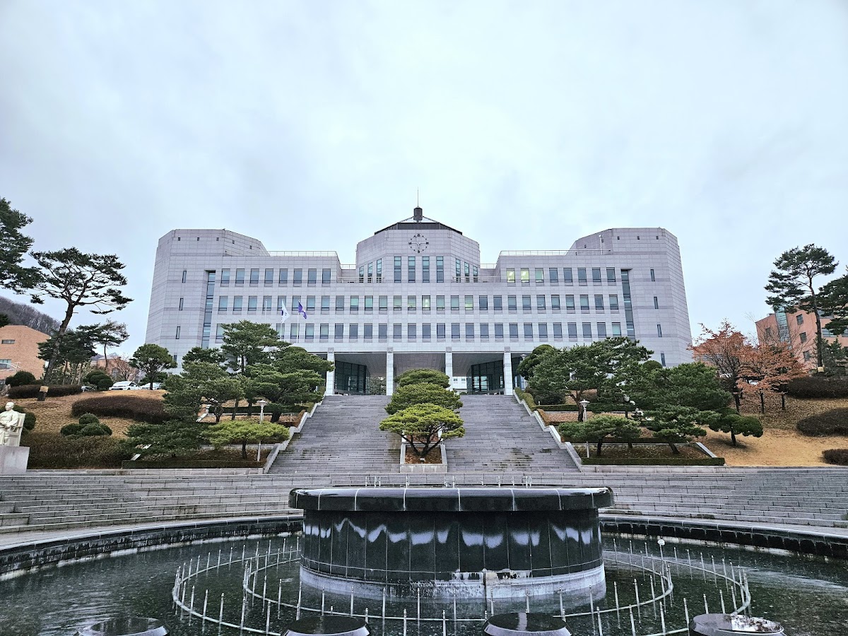 Dankook University photo 4