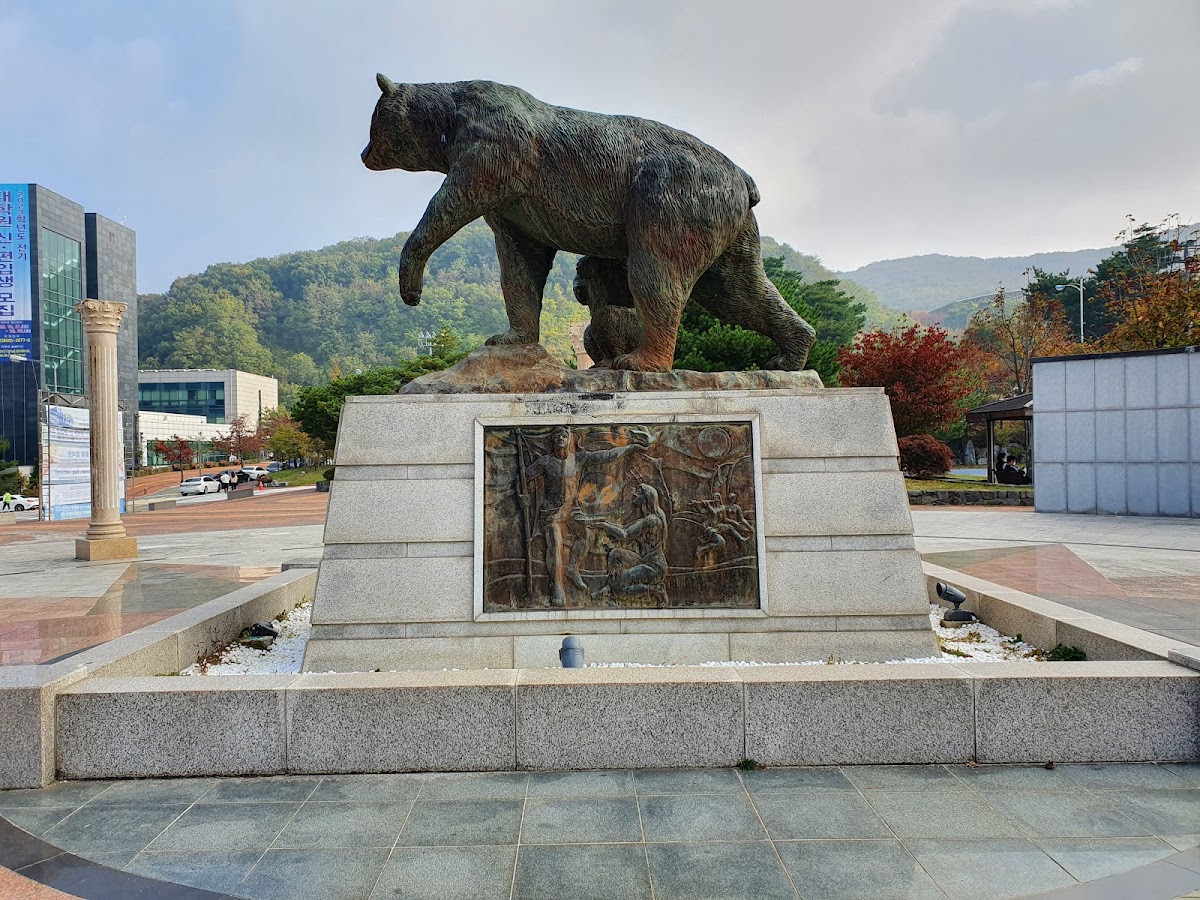 Dankook University photo 7