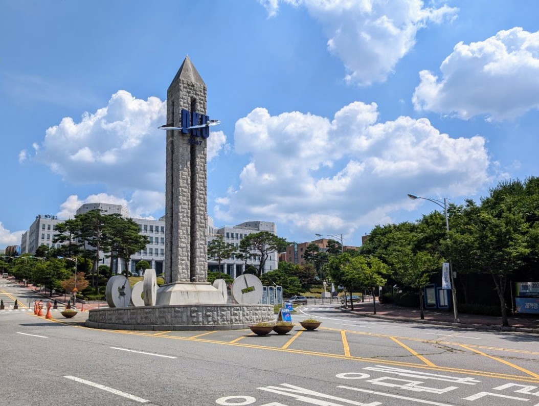 Dankook University photo 8