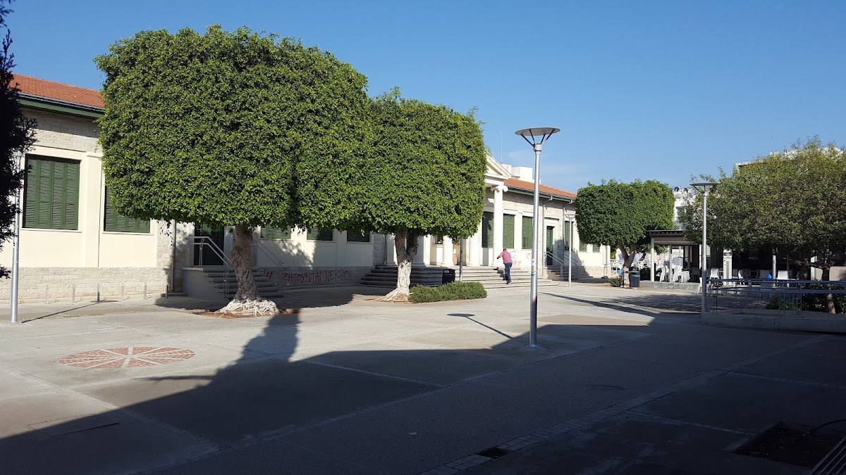 Cyprus University of Technology photo 1