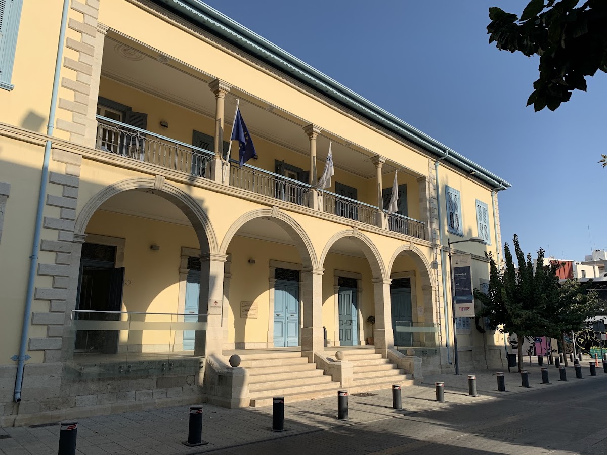 Cyprus University of Technology photo 3