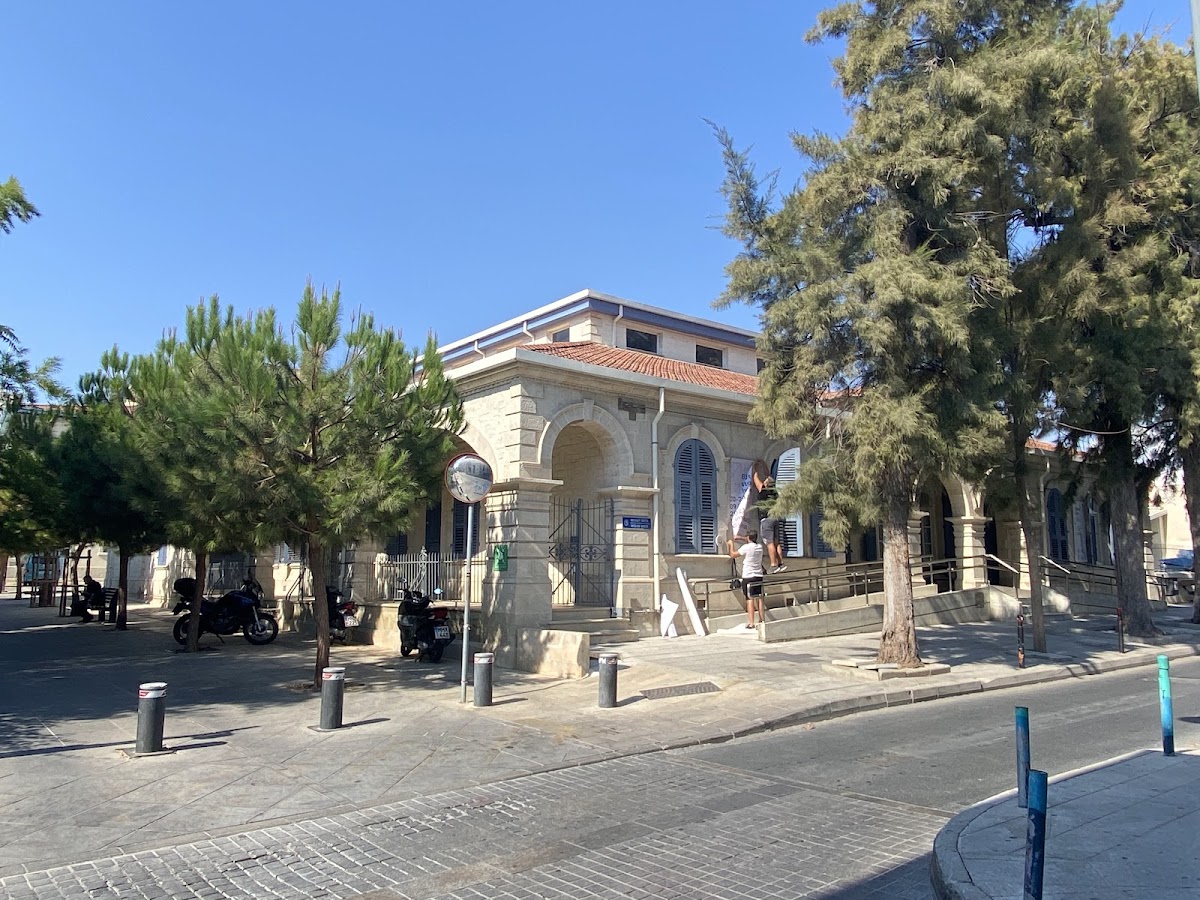 Cyprus University of Technology photo 5