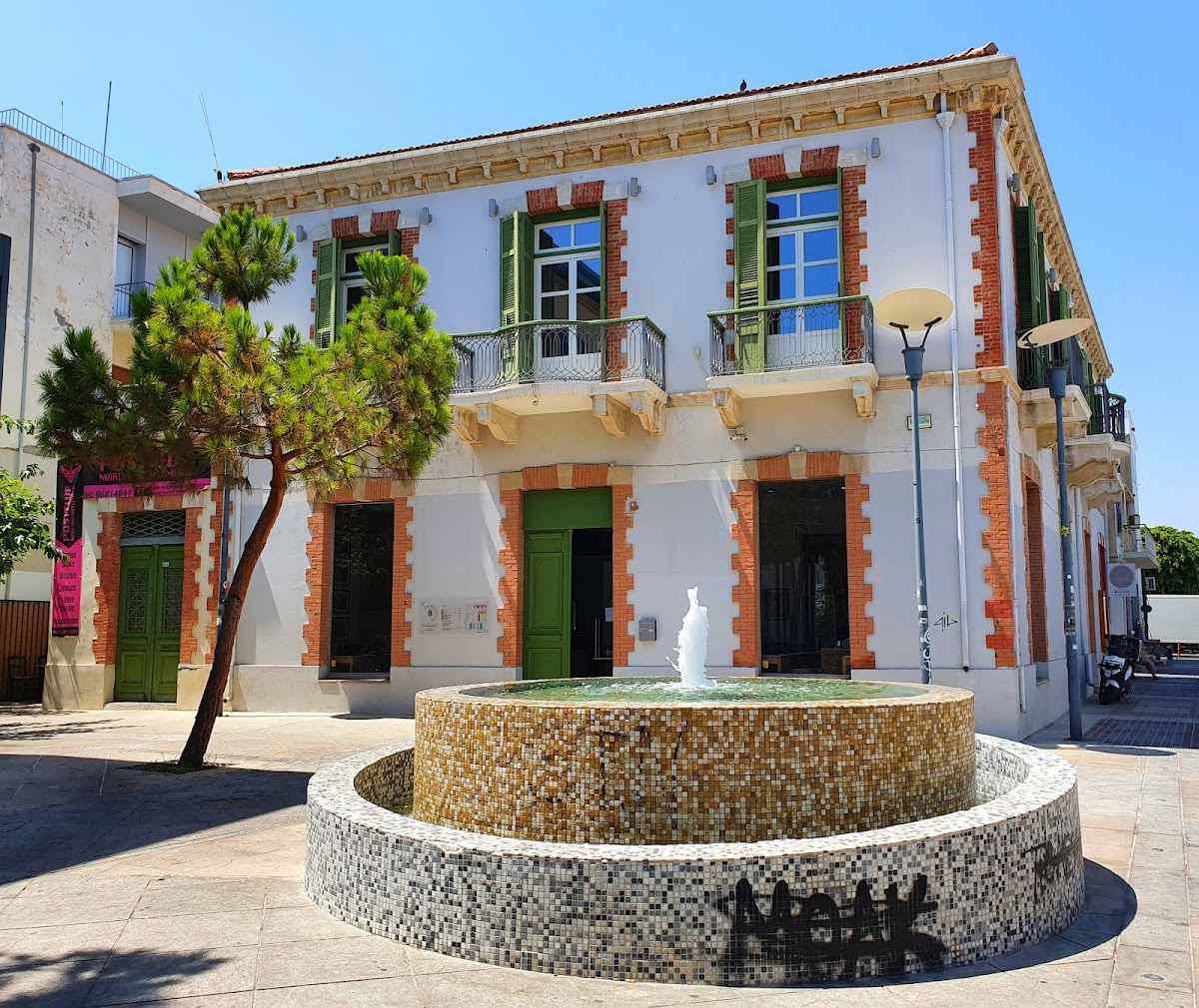 Cyprus University of Technology photo 7