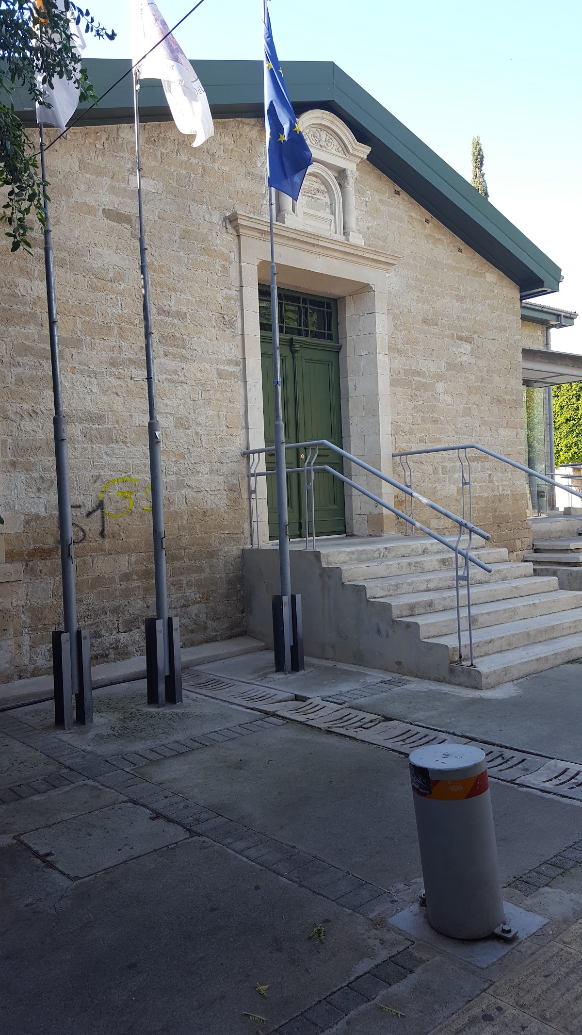 Cyprus University of Technology photo 8