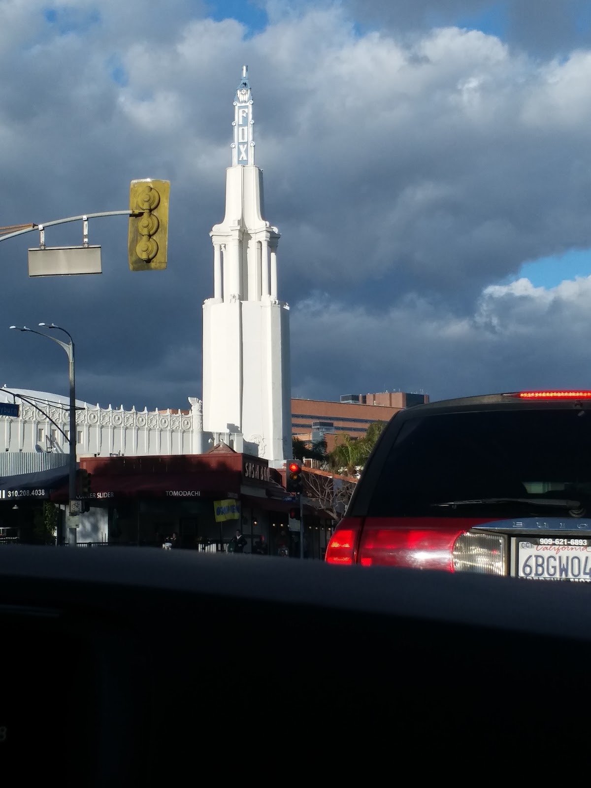 University_1367 photo 2